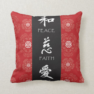 Paix chinoise de zen, foi, coussin d'amour