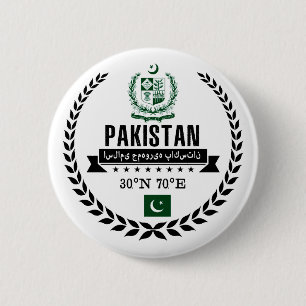Pakistan Button
