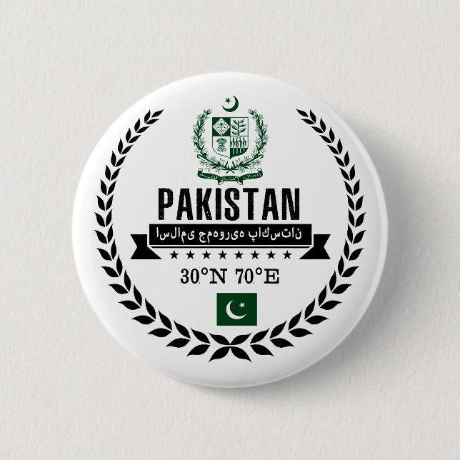 Pakistan Button (Vorderseite)