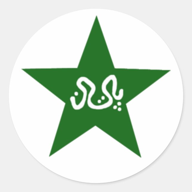 Pakistan Cricket Star Runder Aufkleber (Vorderseite)