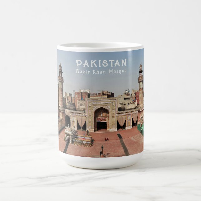 Pakistan Kaffeetasse (Mittel)