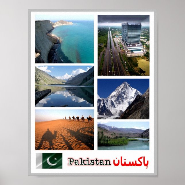 Pakistan - Mosaic - Poster (Vorne)