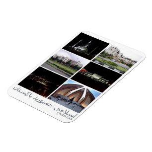 Pakistan - Mosaik - Nepal - Magnet