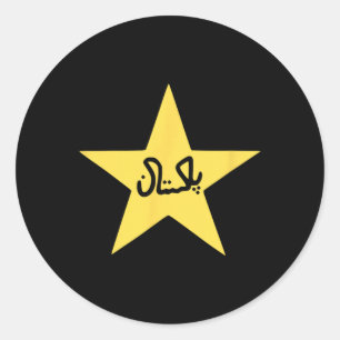 Pakistan Pakistanische Flagge Stern Cricket Männer Runder Aufkleber