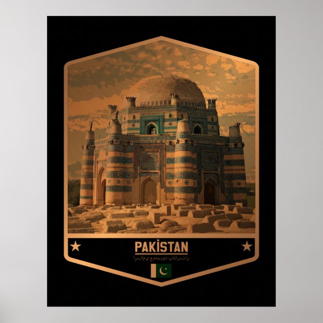 Pakistan Poster (Vorne)