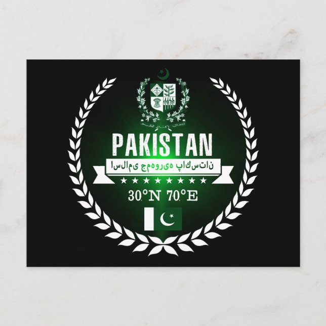 Pakistan Postkarte (Vorderseite)