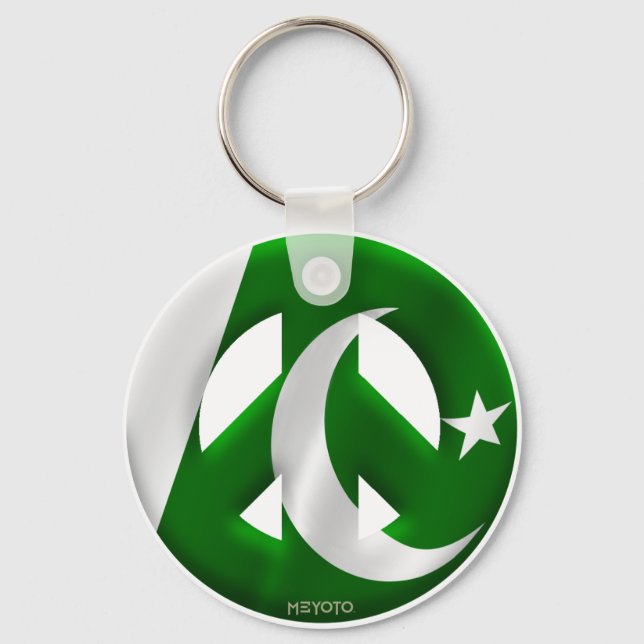Pakistan Schlüsselanhänger (Vorderseite)