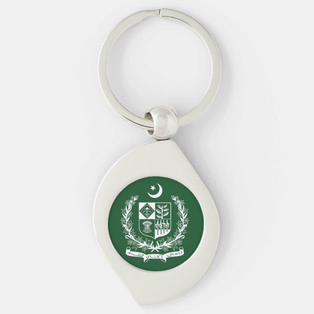 Pakistan Schlüsselanhänger (Vorderseite)