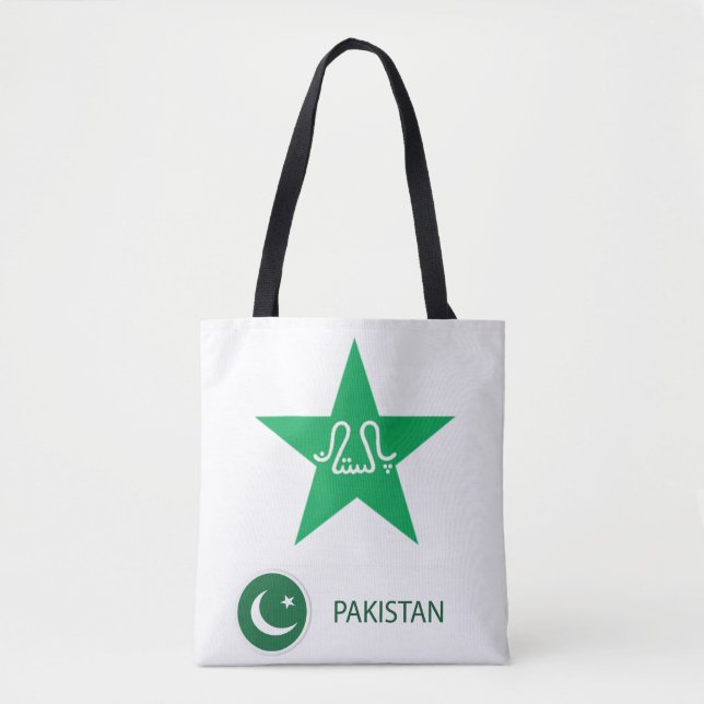 Pakistan Tasche (Vorderseite)