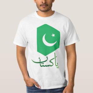Pakistanischer T - Shirt