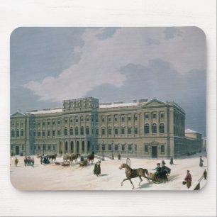 Palast des Großherzogs von Leuchtenberg Mousepad
