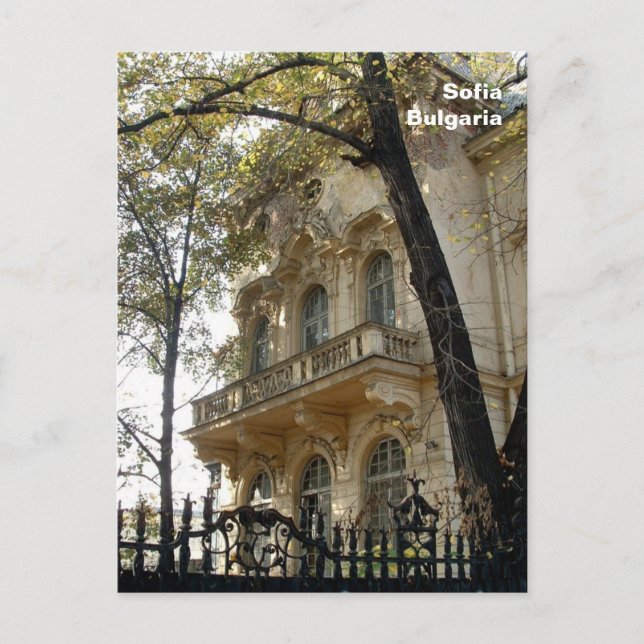 Palast Postkarte (Vorderseite)