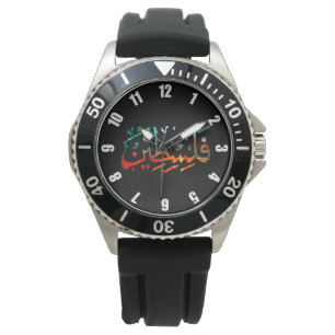 Palästina arabischer Name Kalligraphie Armbanduhr