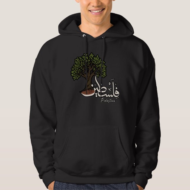 Palästina Arabisches Wort mit palästinensischem Ol Hoodie (Vorderseite)