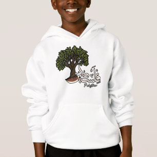 Palästina Arabisches Wort mit palästinensischem Ol Hoodie