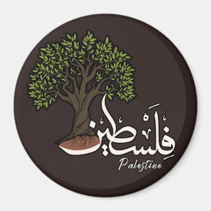 Palästina Arabisches Wort mit palästinensischem Ol Magnet