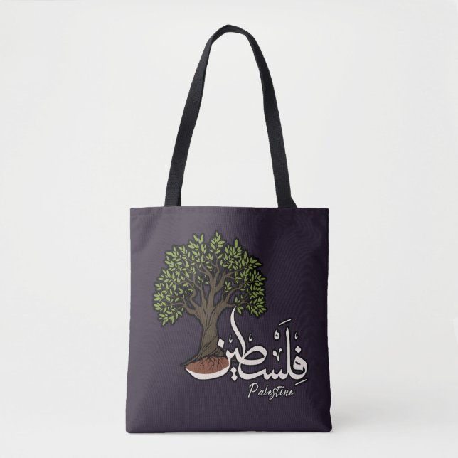 Palästina Arabisches Wort mit palästinensischem Ol Tasche (Vorderseite)