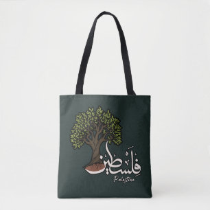 Palästina Arabisches Wort mit palästinensischem Ol Tasche