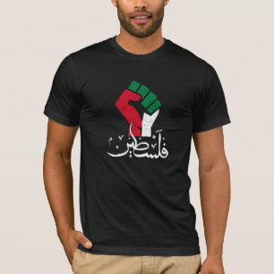 Palästina arabisches Wort Wordar erste Flagge Frei T-Shirt