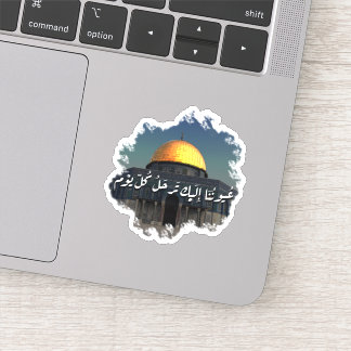 Palästina Aufkleber