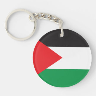 Palästina-Button, Patriotische Palästinensische Fl Schlüsselanhänger