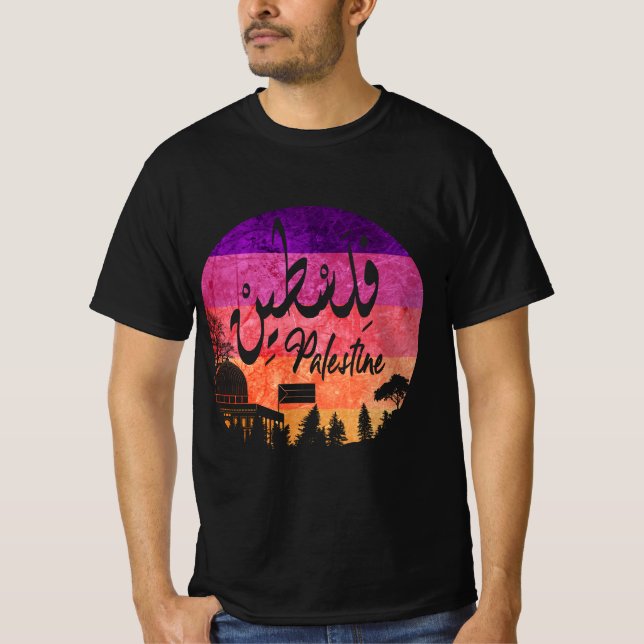 Palästina-Design Jerusalem arabische Schrift ف ل س T-Shirt (Vorderseite)