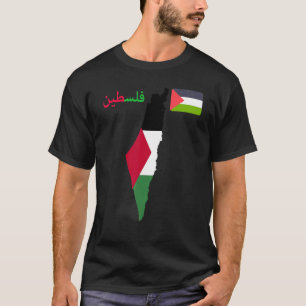 Palästina-Flaggenplan arabische Palästinenser Jeru T-Shirt