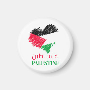 Palästina-Flaggenzentrum Palästina individuell ang Magnet