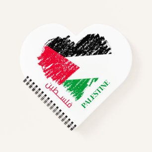 Palästina-Flaggenzentrum Palästina individuell ang Notizbuch