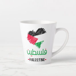 Palästina-Herztote Milchtasse