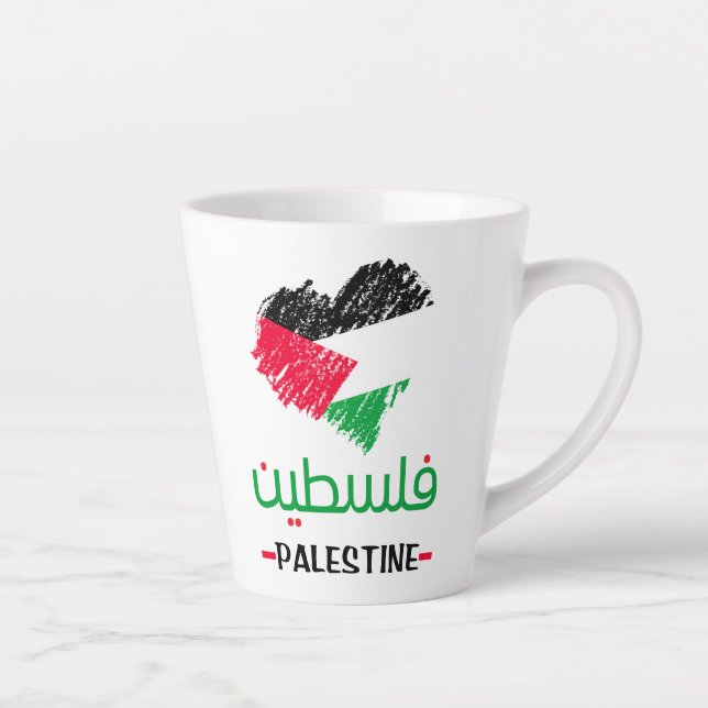 Palästina-Herztote Milchtasse (Rechts)