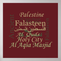 Palästina-Illustration Design palastinische Kunst