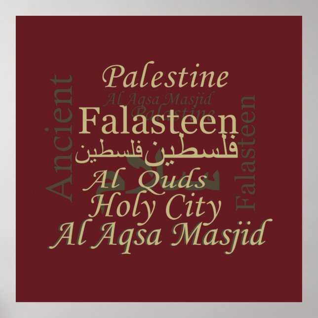 Palästina-Illustration Design palastinische Kunst Poster (Vorne)