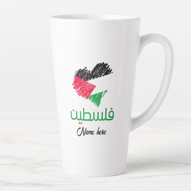 Palästina in arabisch-palästinensischer Herzenflag Milchtasse (Rechts)