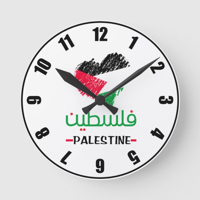 Palästina in arabisch-palästinensischer Herzflagge Runde Wanduhr (Vorderseite)