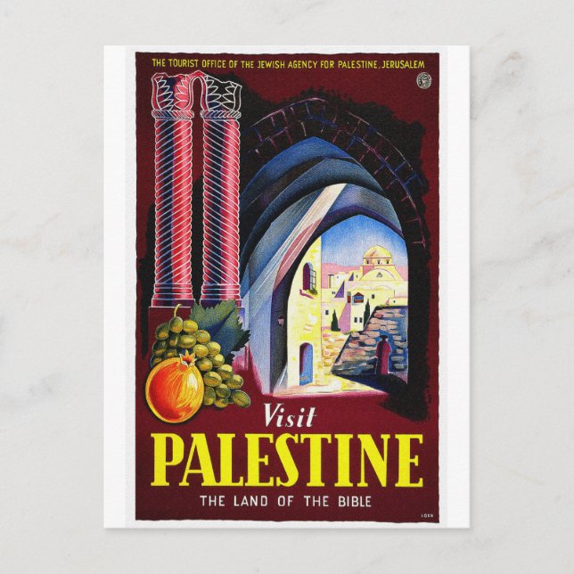 Palästina, Jerusalem / Vintage Travel Postkarte (Vorderseite)
