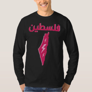 Palästina-Karte Palästina Arabische Kalligrafie Fr T-Shirt