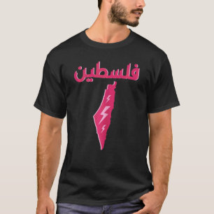 Palästina-Karte Palästina Arabische Kalligrafie Fr T-Shirt