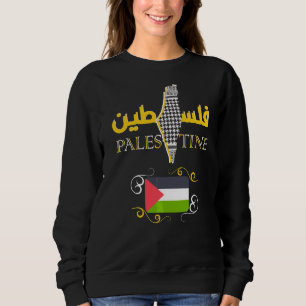 Palästina Kuffiyeh Arabic Calligraphy Palestine Fl Sweatshirt