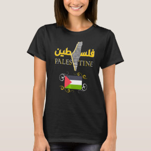 Palästina Kuffiyeh Arabic Calligraphy Palestine Fl T-Shirt