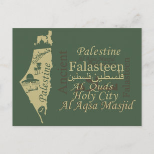 Palästina-Landkarte zur Veranschaulichung der pala Postkarte