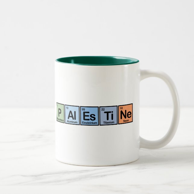 Palästina machte von den Elementen Zweifarbige Tasse (Rechts)