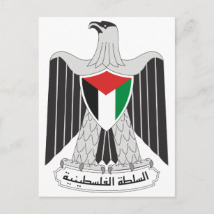 Palästina-Offizielle Wappen-Heraldry-Symbol Postkarte
