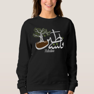 Palästina-Olivenbaum Gepasste Frauen-Sweatshirt Sweatshirt