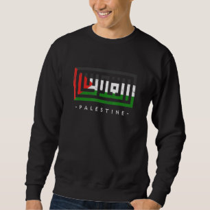 Palästina Palästinensische Flagge Arabische Kallig Sweatshirt