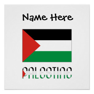Palästina Palästinensische Flagge Schwarz Personal Poster