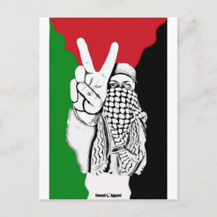 Palästina-Siegsflagge Postkarte