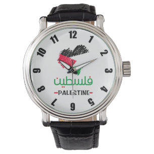 Palästina unter arabisch-palästinensischer Herzfla Armbanduhr