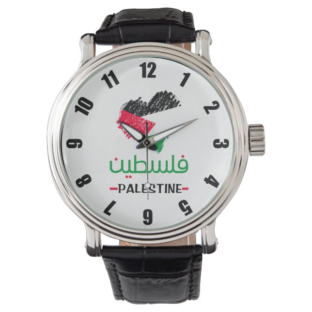 Palästina unter arabisch-palästinensischer Herzfla Armbanduhr (Vorderseite)