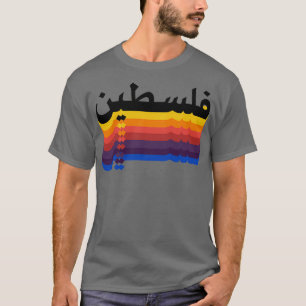 Palästina Vintag T-Shirt